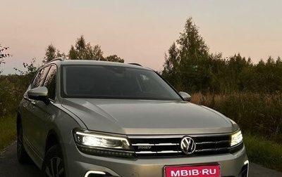 Volkswagen Tiguan II, 2020 год, 4 500 000 рублей, 1 фотография