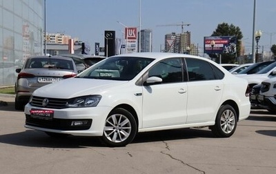 Volkswagen Polo VI (EU Market), 2019 год, 1 450 000 рублей, 1 фотография