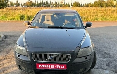 Volvo S40 II, 2006 год, 565 000 рублей, 1 фотография