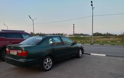 Nissan Primera II рестайлинг, 1998 год, 80 000 рублей, 1 фотография