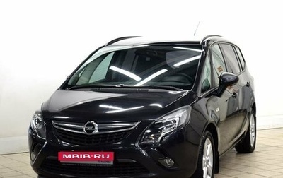 Opel Zafira C рестайлинг, 2013 год, 1 148 000 рублей, 1 фотография