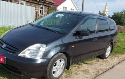 Honda Stream I рестайлинг, 2001 год, 545 000 рублей, 1 фотография