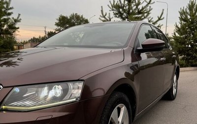 Skoda Octavia, 2014 год, 1 525 000 рублей, 1 фотография