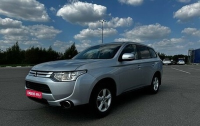 Mitsubishi Outlander III рестайлинг 3, 2014 год, 1 600 000 рублей, 1 фотография