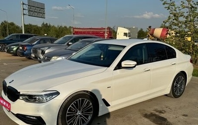 BMW 5 серия, 2018 год, 3 900 000 рублей, 1 фотография