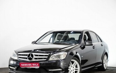 Mercedes-Benz C-Класс, 2010 год, 1 260 000 рублей, 1 фотография