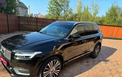 Volvo XC90 II рестайлинг, 2022 год, 8 500 000 рублей, 1 фотография