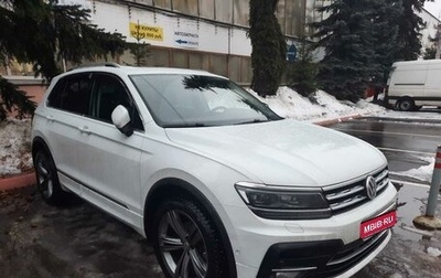 Volkswagen Tiguan II, 2019 год, 4 314 000 рублей, 1 фотография