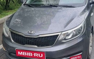 KIA Rio III рестайлинг, 2017 год, 690 000 рублей, 1 фотография