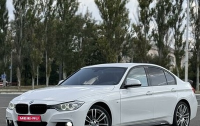 BMW 3 серия, 2014 год, 2 590 000 рублей, 1 фотография