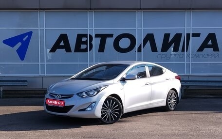 Hyundai Elantra V, 2015 год, 1 385 000 рублей, 1 фотография