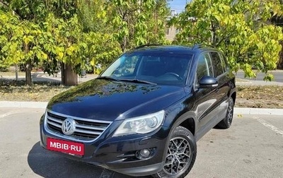 Volkswagen Tiguan I, 2009 год, 1 320 000 рублей, 1 фотография