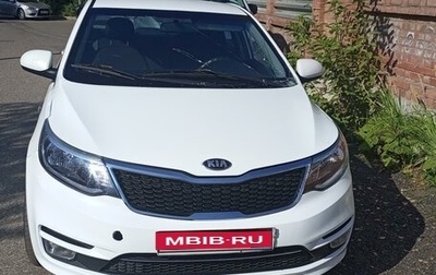 KIA Rio III рестайлинг, 2016 год, 549 000 рублей, 1 фотография