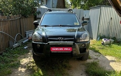 Hyundai Tucson III, 2008 год, 800 000 рублей, 1 фотография