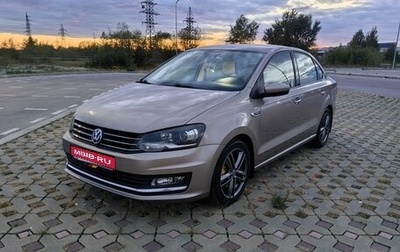 Volkswagen Polo VI (EU Market), 2017 год, 1 399 000 рублей, 1 фотография