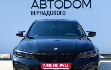 BMW 3 серия, 2020 год, 3 690 000 рублей, 8 фотография