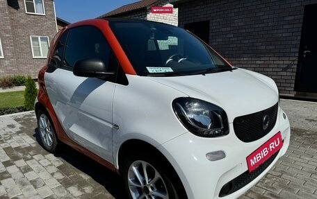 Smart Fortwo III, 2018 год, 1 099 000 рублей, 3 фотография