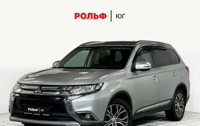 Mitsubishi Outlander III рестайлинг 3, 2017 год, 2 197 000 рублей, 1 фотография