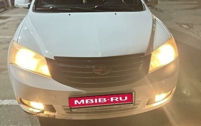 Geely Emgrand EC7, 2013 год, 453 000 рублей, 1 фотография