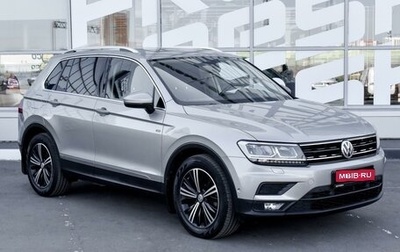 Volkswagen Tiguan II, 2019 год, 3 255 000 рублей, 1 фотография