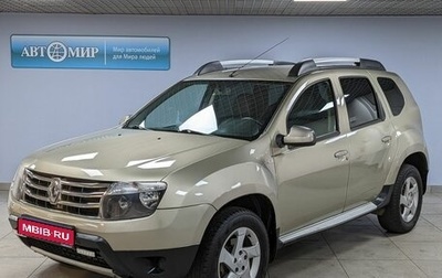 Renault Duster I рестайлинг, 2015 год, 989 000 рублей, 1 фотография