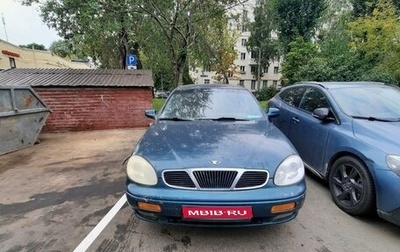 Daewoo Leganza, 1998 год, 150 000 рублей, 1 фотография