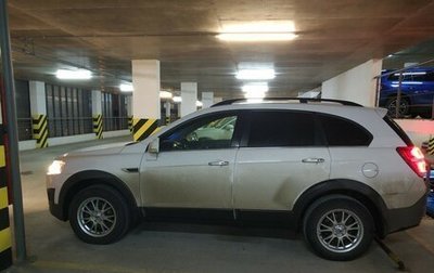 Chevrolet Captiva I, 2014 год, 1 500 000 рублей, 1 фотография