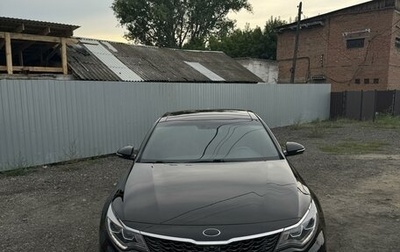 KIA Optima IV, 2019 год, 2 600 000 рублей, 1 фотография