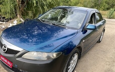 Mazda 6, 2006 год, 480 000 рублей, 1 фотография