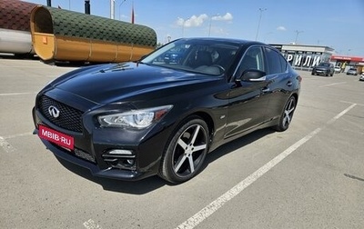 Infiniti Q50 I рестайлинг, 2016 год, 2 420 000 рублей, 1 фотография