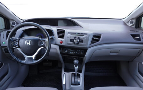 Honda Civic IX, 2012 год, 1 290 000 рублей, 7 фотография