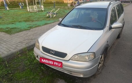 Opel Astra G, 1998 год, 120 000 рублей, 2 фотография