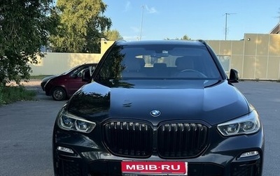 BMW X5, 2020 год, 7 950 000 рублей, 1 фотография