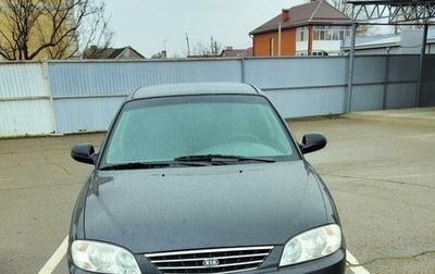 KIA Spectra II (LD), 2011 год, 645 000 рублей, 1 фотография