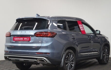 Chery Tiggo 8 Pro, 2021 год, 2 219 000 рублей, 4 фотография