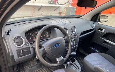 Ford Fusion I, 2008 год, 600 000 рублей, 8 фотография