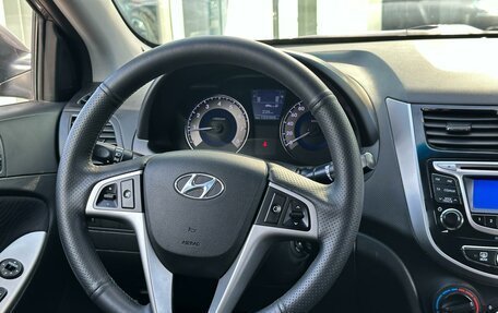 Hyundai Solaris II рестайлинг, 2013 год, 890 000 рублей, 13 фотография