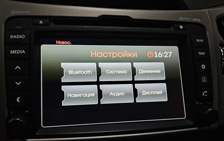 KIA Sportage III, 2011 год, 1 397 000 рублей, 13 фотография