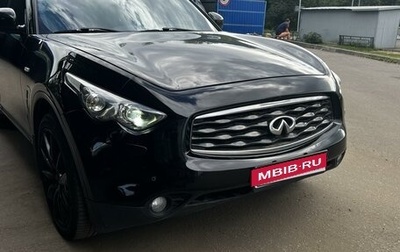 Infiniti FX II, 2011 год, 2 150 000 рублей, 1 фотография