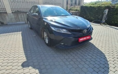 Toyota Camry, 2020 год, 2 760 000 рублей, 1 фотография