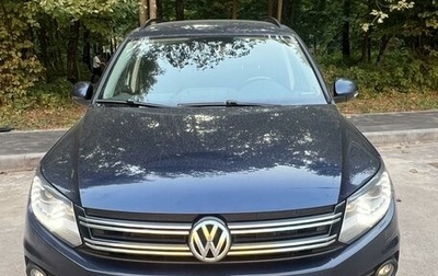 Volkswagen Tiguan I, 2014 год, 1 750 000 рублей, 1 фотография