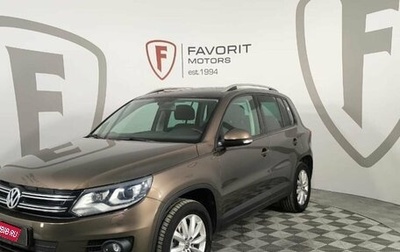 Volkswagen Tiguan I, 2016 год, 1 650 000 рублей, 1 фотография