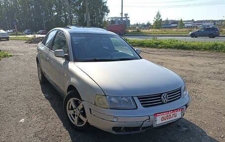 Volkswagen Passat B5+ рестайлинг, 1998 год, 310 000 рублей, 1 фотография