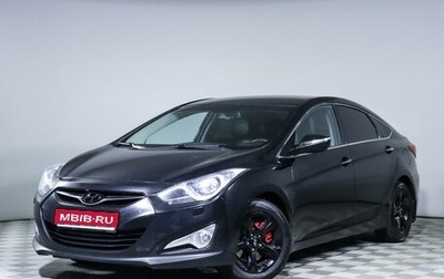 Hyundai i40 I рестайлинг, 2013 год, 1 200 000 рублей, 1 фотография