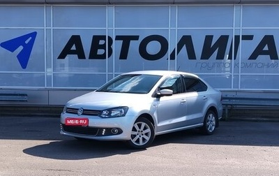 Volkswagen Polo VI (EU Market), 2014 год, 1 фотография