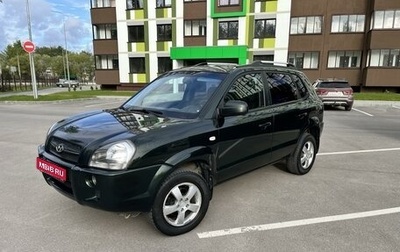 Hyundai Tucson III, 2007 год, 850 000 рублей, 1 фотография