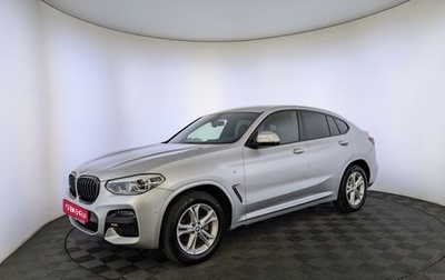 BMW X4, 2021 год, 6 160 000 рублей, 1 фотография