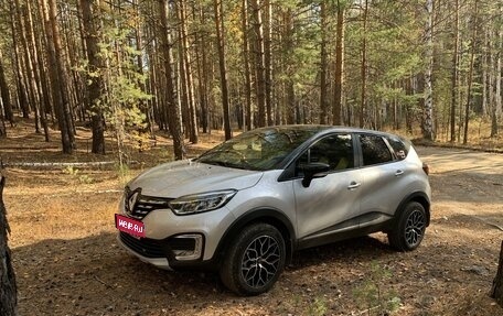 Renault Kaptur I рестайлинг, 2020 год, 2 050 000 рублей, 1 фотография