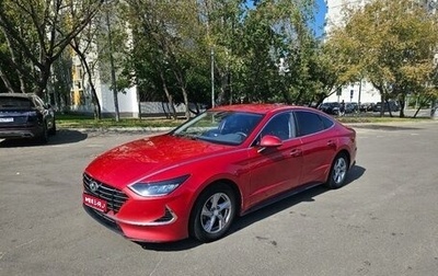 Hyundai Sonata VIII, 2019 год, 2 300 000 рублей, 1 фотография