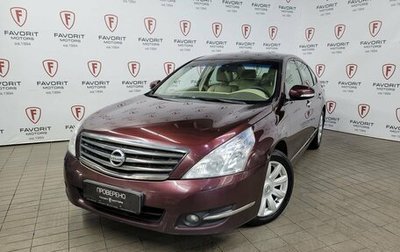 Nissan Teana, 2010 год, 989 000 рублей, 1 фотография